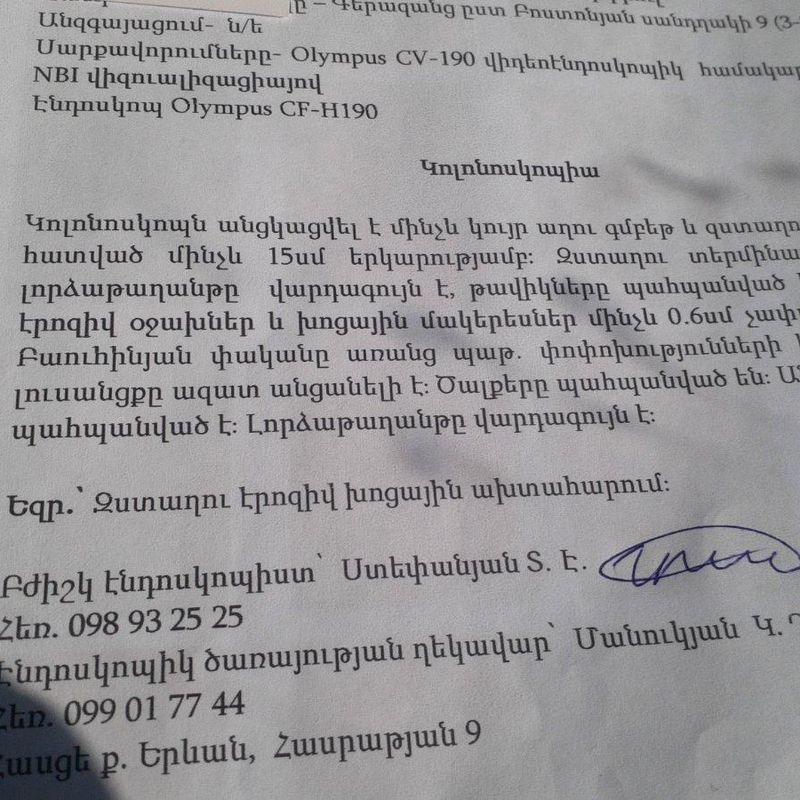 Ищу девушку для знакомства, Нижний Новгород, Нижегородская область, Россия