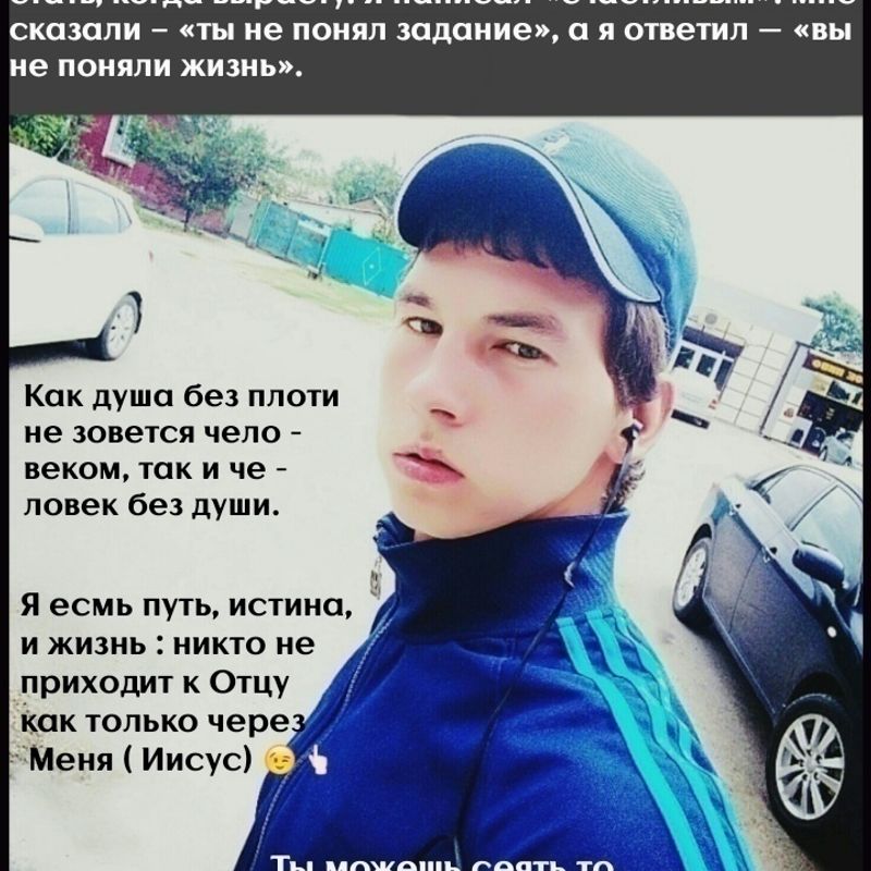 Buscando una novia para conocer, Tolyatti,  Rusia 