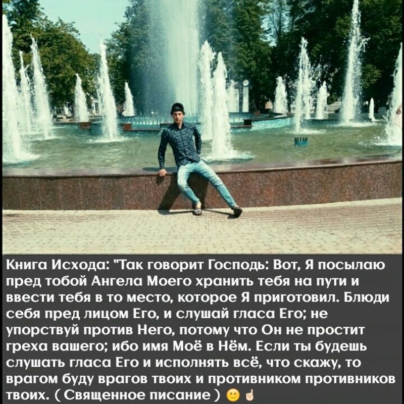 Looking for a girl to meet, Астрахань, Россия