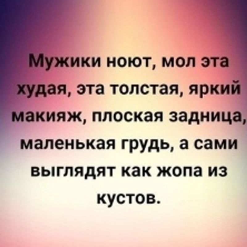 À la recherche d’un mec à rencontrer, Киров, Кировская область, Россия