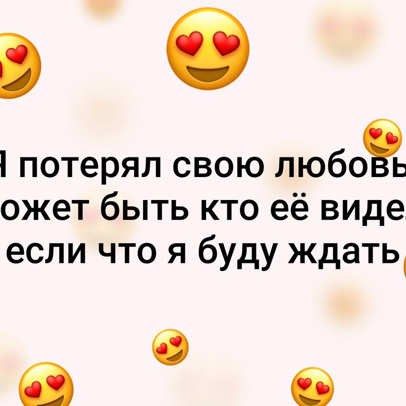 Ищу девушку для знакомства, Киров, Кировская область, Россия