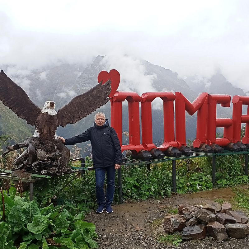 Auf der Suche nach einer Freundin zu treffen, Новосибирск, Россия