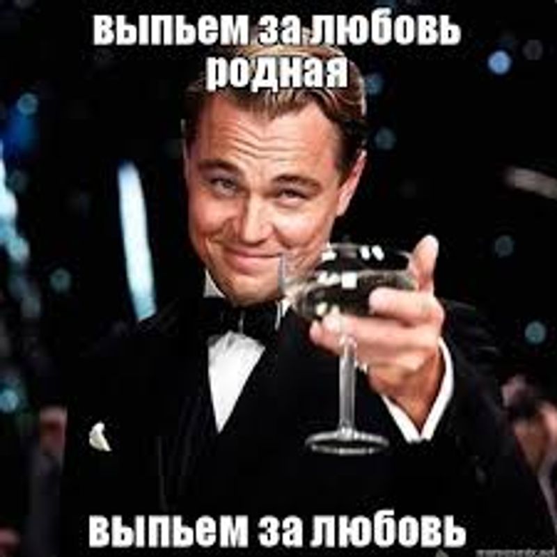 Ищу девушку для знакомства, Санкт-Петербург, Россия