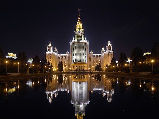 Экскурсия "Свидание с вечерней Москвой"