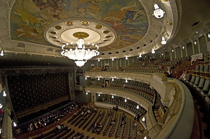 Театр Театр Большая Сцена Фото