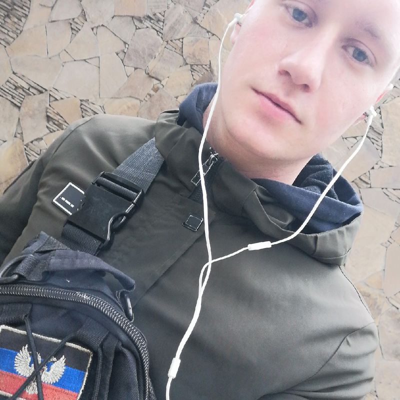 Procurando uma namorada para conhecer, Donetsk,  Rússia