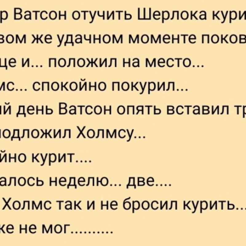 Ищу девушку для катания на велосипеде, Москва, Россия