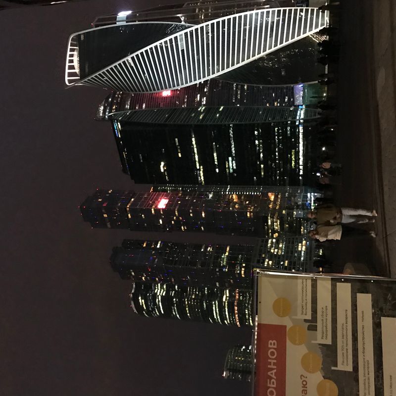 Ищу подругу, Москва, Россия