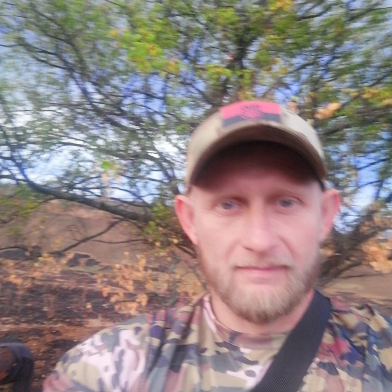 Ищу девушку для знакомства, Днепр, Украина