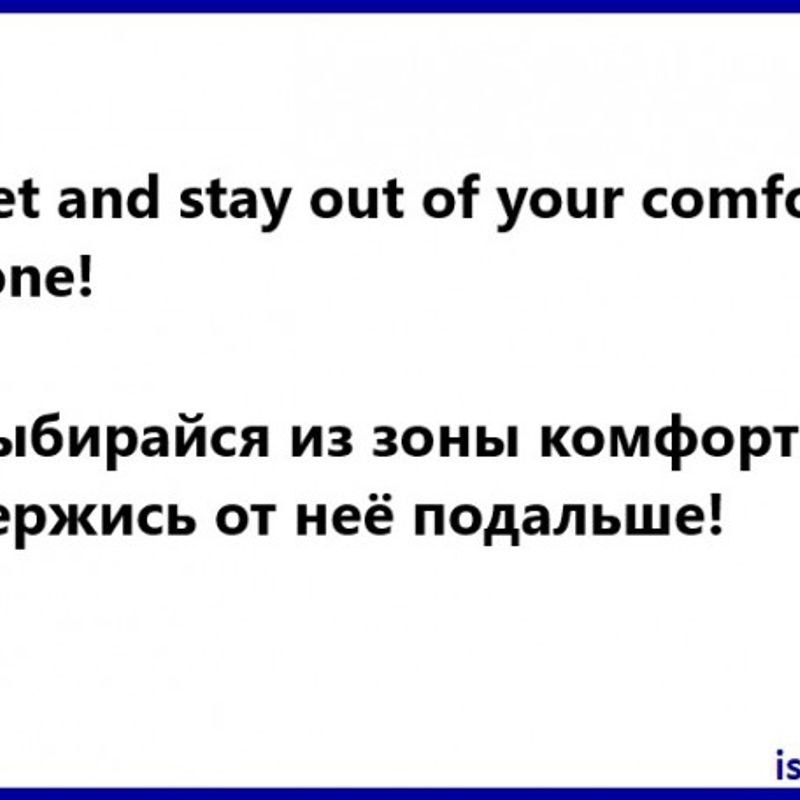 Looking for a einem Mann to travel to the sea, Азербайджан within 30 дней.