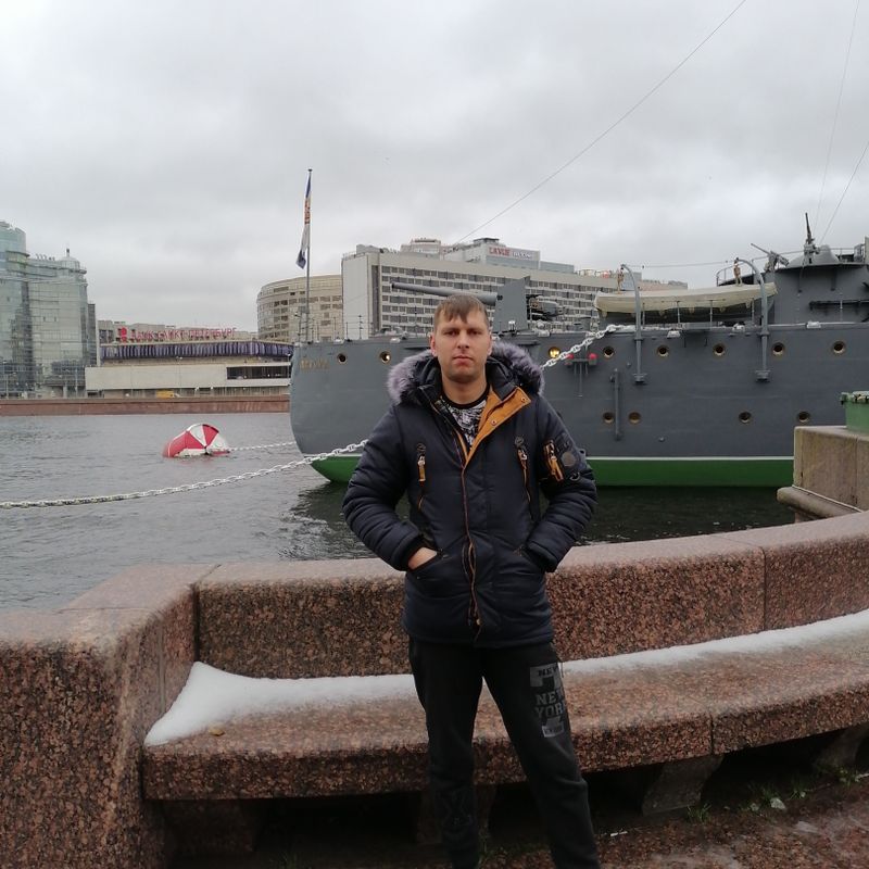Looking for a um cara, São Petersburgo,  Rússia
