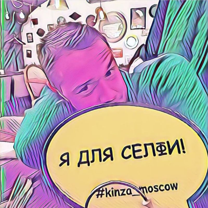 Auf der Suche nach einer Freundin zu treffen, Moskau,  Russland kennen 