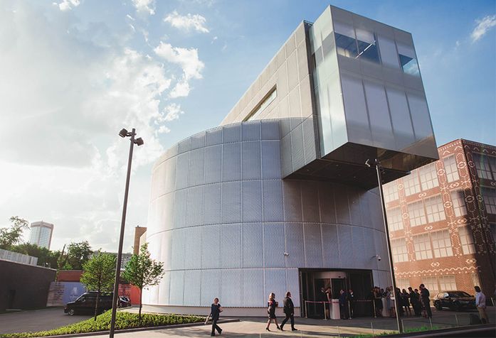 Музей русского импрессионизма